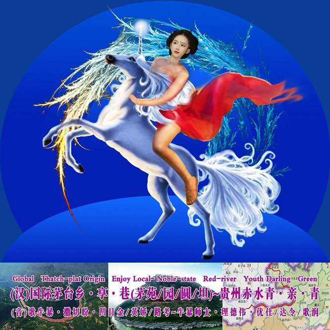 920久爱您—AI法务、保品质、保健康，原产地、原材料、控流程！ 